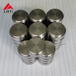 Wholesale Silver Titanium Aluminum Alloy Targets For Medical Applications from china suppliers