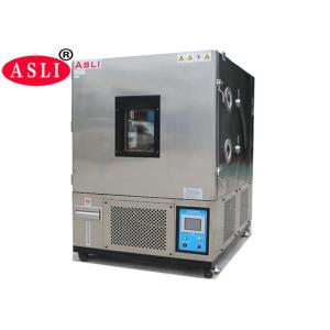 Wholesale Fast Temperature Change Environmental Testing Equipment , Ess Chamber from china suppliers