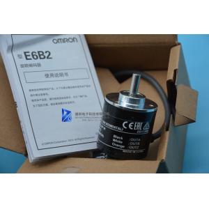 E6B2-CWZ6C 40mm General Purpose Rotary Encoder Incremental