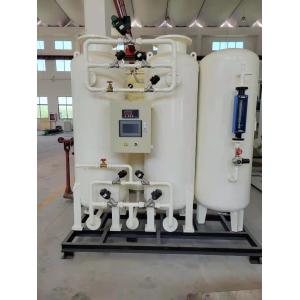 40nm3/Hr Nitrogen Generator for Laser Cutting 99.99% and Dew Point Less Than -50