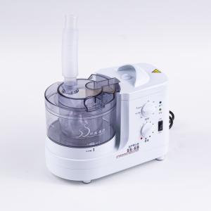 Ultrasonic Portable Compressor Nebulizer 40W 1.7MHz With Professional Battery