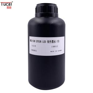 Transparent Invisible Epson UV Varnish Offset Printing Ink For Epson