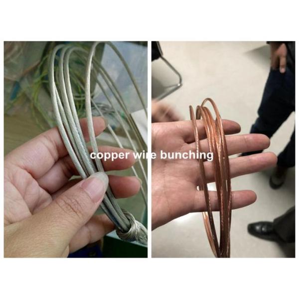 Low - Noise PVC Insulated Wire and Cable Manufacturing Machine Cable Extruder Equipment Wire Extrusion