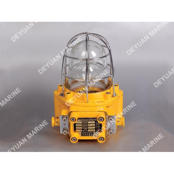 Led Boat Navigation Lights Explosion - Proof Light Equipment E27