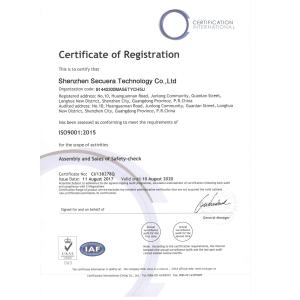SHENZHEN SECUERA TECHNOLOGY CO.,LTD Certifications