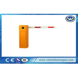 50hz 220v Parking System Barrier Gate Arm With Manual Release