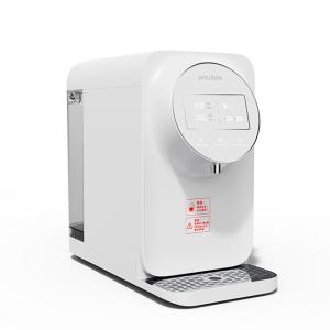 Wholesale White Home RO Reverse Osmosis Water Filter Countertop With UVC Light from china suppliers