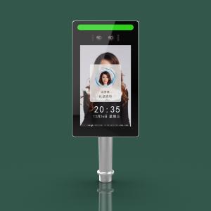 Wholesale JP1106 10-Inch Portrait Screen Face and QR Code Recognition Access Control Device Equipped with Android 11 OS from china suppliers