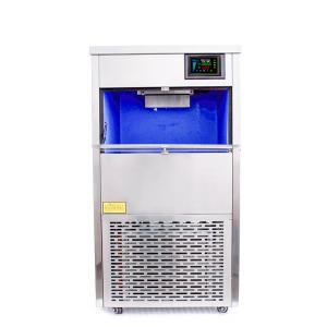 100Kg Per Day LZ-220 Professional Ice Maker Snowflakes Ice Machine 53 KG For