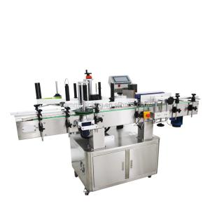New Designed Reliable Cylinder Labeling Machines