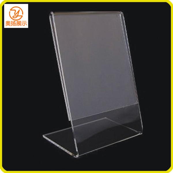 Customized Tabletop L shape acrylic sign holder