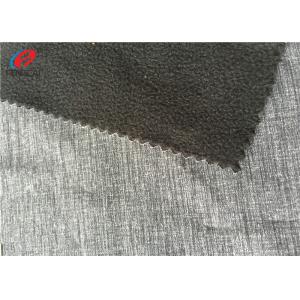 Wholesale Polar Fleece Laminated Polyester Tricot Knit Fabric For Outer Wear In Grey from china suppliers