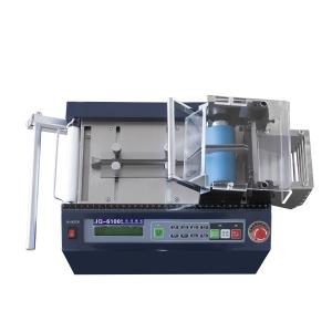 Automatic Grade Automatic ISO Certification Digital Cutting Machine ZDQG-6100 /