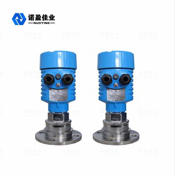 Wholesale NYWBUK 120m Microwave Level Switch for Liquids Threaded IP67 Microwave Level Sensor with OEM Service from china suppliers