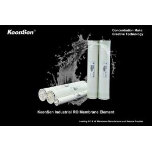 Wholesale Water Purification Extra Low Pressure RO Membrane 13000GPD High Flow Rate from china suppliers