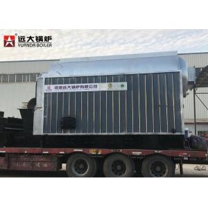 China 150 Hp Small Biomass Boiler Palm Fuel Fired Boiler For Palm Oil Production on sale