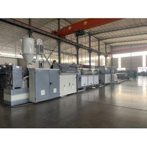 Pe Pipe Spiral Pipe Extrusion Line with Water Cooling Fully Automatic