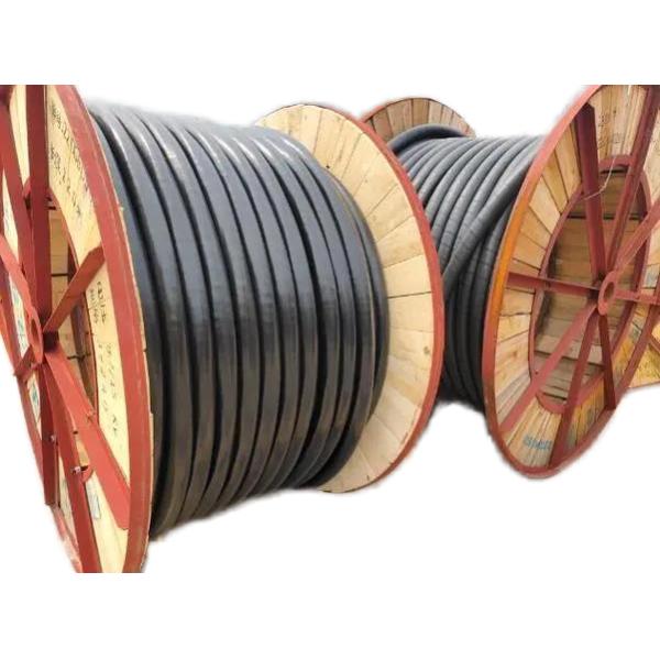 Cable