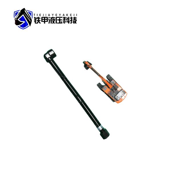 SY75 Hydraulic Bucket Pipe And Return Pipe For Excavator Iron Pipe