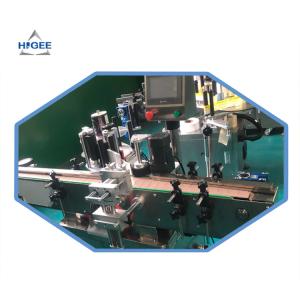 Automatic Vertical Vials / Bottles Sticker Labeling Machine ISO9001 CE Approval