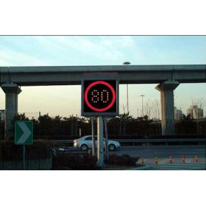 Digital Radar P16mm VMS Speed Limit Highway Road Traffic Sign