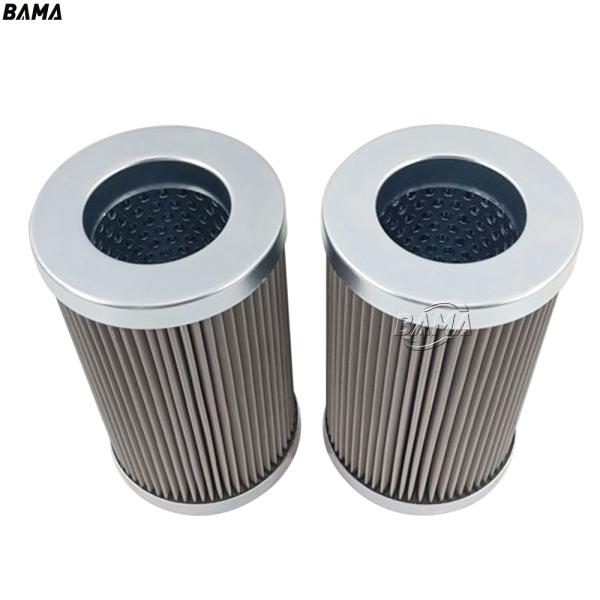Hydraulic Pressure Filter PI2205SMXVST3 Replacement 1kg Weight 3-Month Core Components