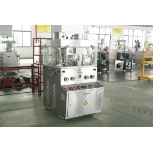 China Pharmaceutical Tablet Press Mchine For Powder With GMP Requirements on sale