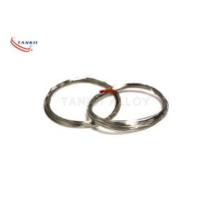 Wholesale 0.5mm S Type Platinum Rhodium Thermocouple Bare Wire from china suppliers