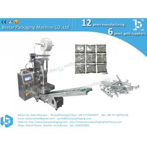 China Automatic counting packing machine for single screw on sale