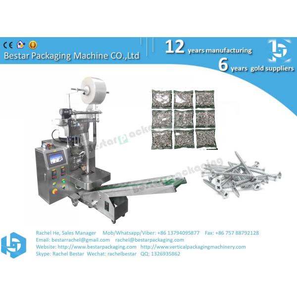 Quality Automatic counting packing machine for single screw for sale