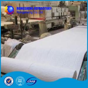Wholesale Ceramic Fiber Insulation Blanket from china suppliers