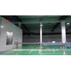 Customized Electric Driven Full Automatic Bottled Water Production Line with