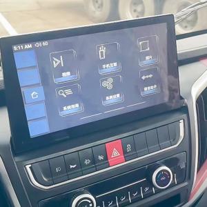 Fresh Meat and Vegetable Preservation Cold Chain Truck -20 Temperature Range 4x2