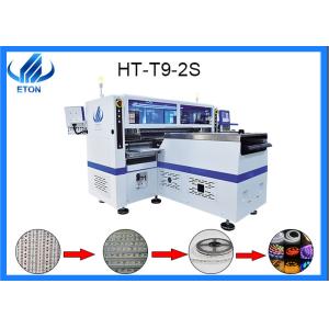 Double Rail SMT Mounter Machine Roll To Roll Soft Strip LED Light SMT Placement