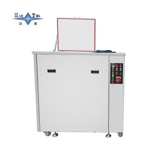 40KHz Custom Ultrasonic Cleaner Vapor Phase Cleaning Machine 12KW