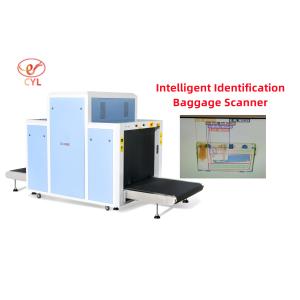 Wholesale 40AWG X Ray Baggage Scanner Machine With Intelligent Identification from china suppliers