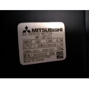 Wholesale HF-SP121 AC Industrial Servo Motor Mitsubishi HF Series 1W 2000RPM from china suppliers