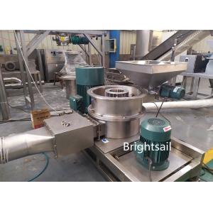 Superfine Turmeric Powder Grinding Machine 15mm Input Size