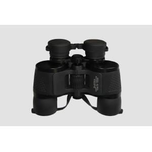 High Performance Large Aperture 8x40 Binoculars Strong Structure With Minimal Shaking