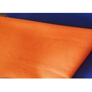 Protective Wrinkle Free Fabric Material Cotton Water Resistant Lining Fabric