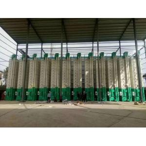 5H-15 Grain Dryer Rice Drying Machine And Dryer