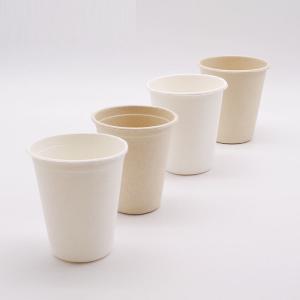 Biodegradable Bagasse Coffee Cups Sugarcane Pulp Cups Chemical Resistant
