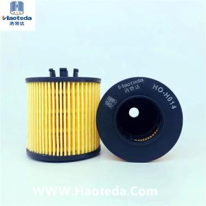 Wholesale Automobil Cartridge Oil filter OEM 1S7J 6744 BA for Mazda M6 2.3