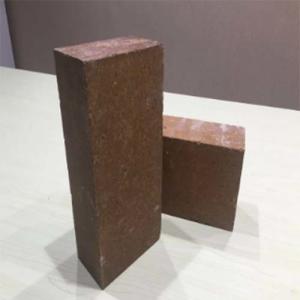 High-Strength Fused Magnesia Brick For Superior Industrial Applications