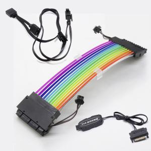 PSU Cable ARGB Two-Burner Lamp Platoon Style Extension Sleeved Cable Kit Custom