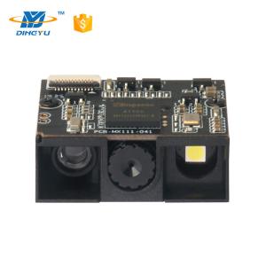 Fast Speed 2d Barcode Scanner Module ID Card RS232 Tablet FFC 12 PIN Pitch 0.5