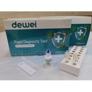 Fast One Step 2019-NCoV Antigen Rapid Test Strip Cassette Kit CE marked