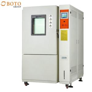 High-Precision Test Chamber Refrigeration System Microcomputer PID Control