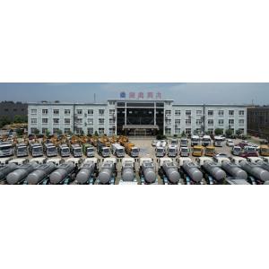 Hubei Runli Special Automobile Co., Ltd.