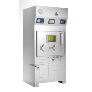 Wholesale Comfort Nuclear Hot Cell For Nuclear Facilities Enhanced Protection from china suppliers